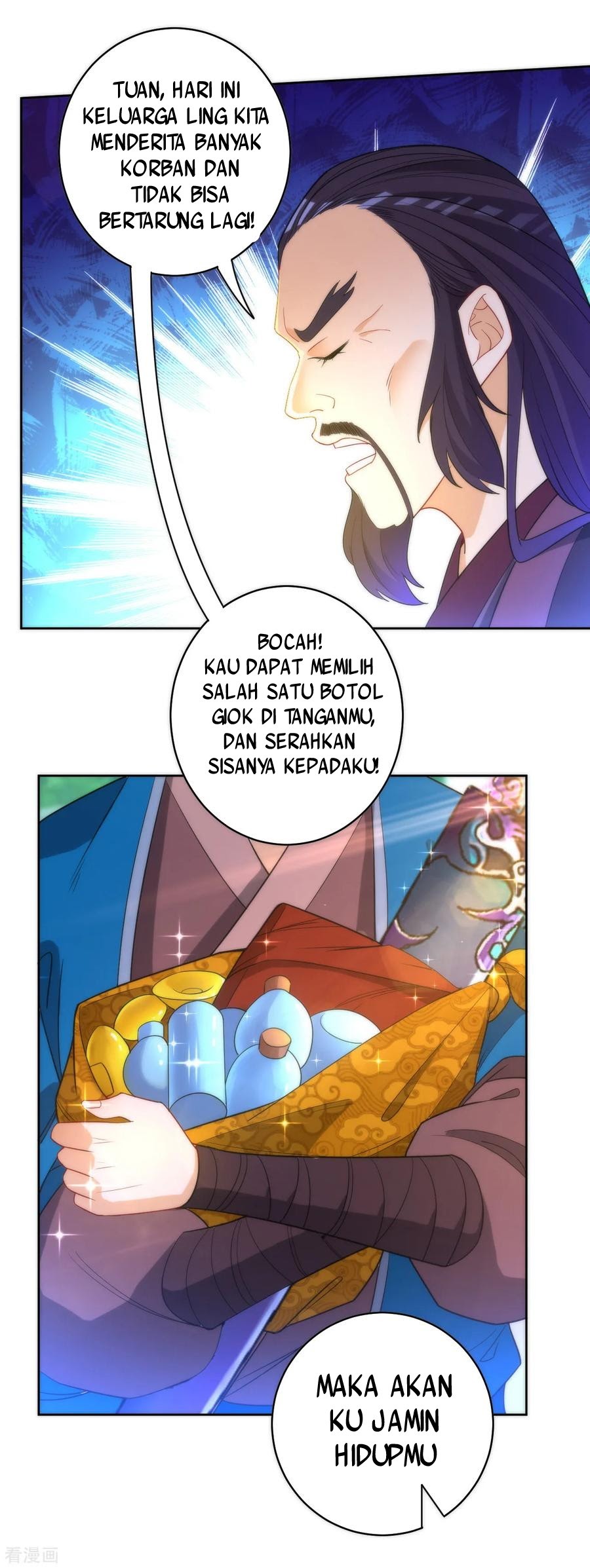 First Class Family Chapter 55 Gambar 28